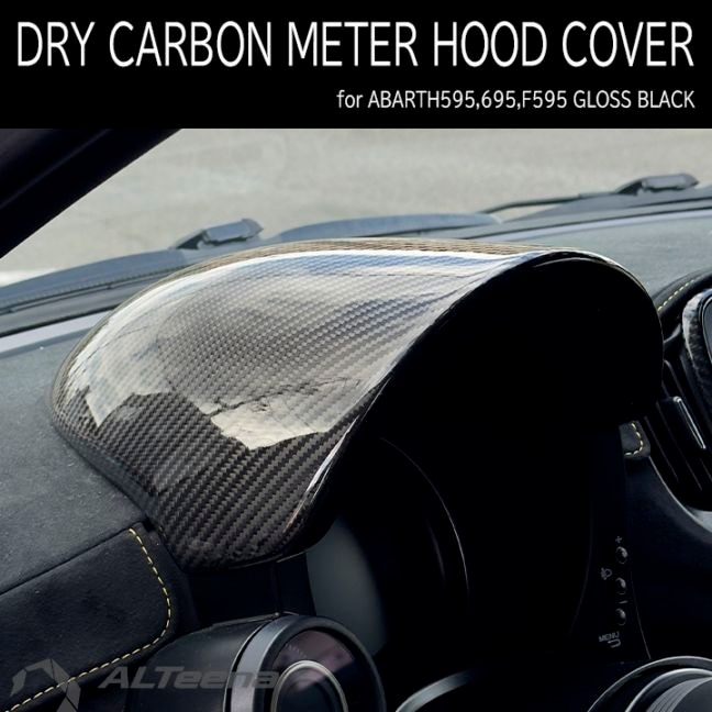 ABARTH500,595,695､F595 左ハンドル専用 ドライカーボン製ブースト