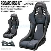 RECARO RSS UT LARGEѥɥץåȡBlackCharcoal Gray81-089.67.645-0 ƥե쥶쥶ߥȥ饹 (쥫)̵
