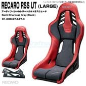 RECARO RSS UT LARGEѥɥץåȡRedCharcoal Gray81-089.67.647-0 ƥե쥶쥶ߥȥ饹 (쥫)̵