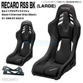 RECARO RSS BK LARGEѥɥץåȡBlackBlack81-089.67.640-0 ।ߥ֥ꥢȥå (쥫)̵