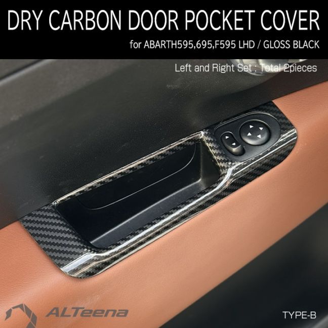 ABARTH500,595/695 ɥ饤ܥɥݥåȥСTYPE-B design(֥å) for ALL MODEL by ALTeena