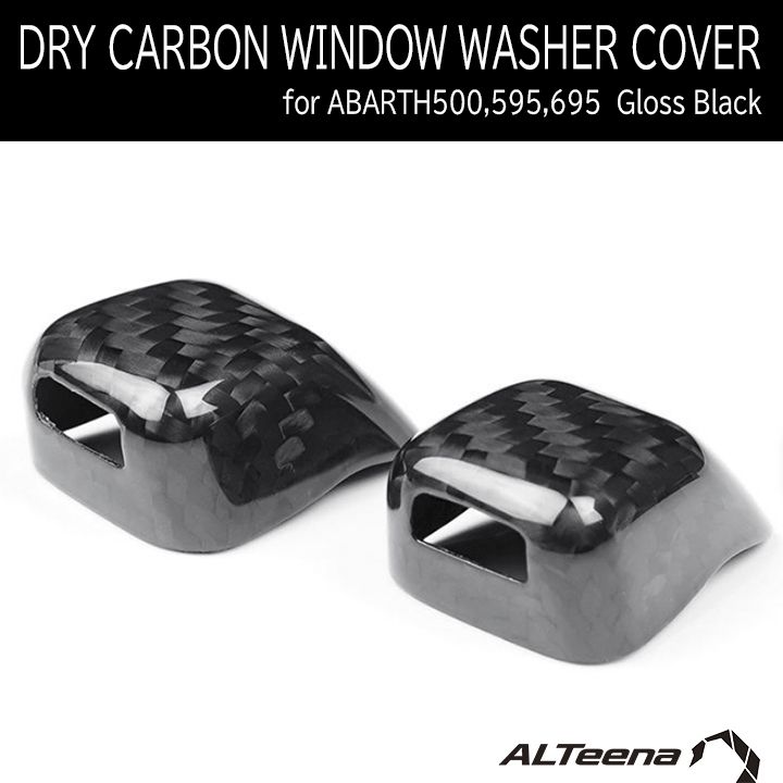 ARTH500,595/695 ɥ饤ܥեȥɥå㡼С(֥å) for All model by ALTeena