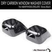 ARTH500,595/695 ɥ饤ܥեȥɥå㡼С(֥å) for All model by ALTeena