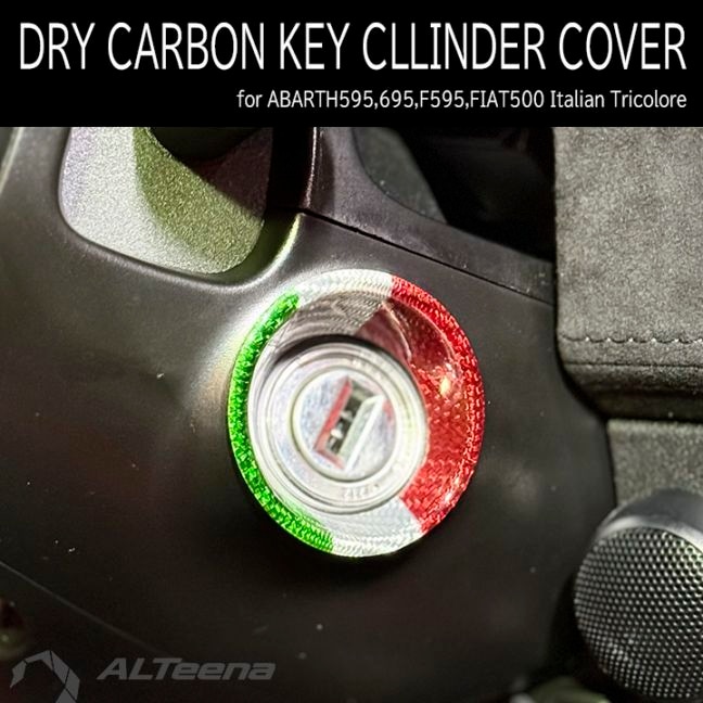 ABARTH500,595,695��F595 �ɥ饤�����ܥ������������������С�(�����ꥢ��ȥꥳ������) by ALTeena