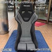 ��USED/����ʡ�RECARO RS-G GK ��81-081.67.968-0 Black��Silver(Silver) NON-FIA(�쥫��)