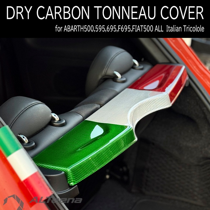 ABARTH500,595,695,FIAT500 �ɥ饤�����ܥ��� �ȥΥ��С�(�����ꥢ��ȥꥳ�����쥫�顼) by ALTeena