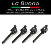 ��Ź�޼��դ���La Buono �ѥե����ޥ󥹥����˥å���󥳥��� for ABARTH500,595,695��F595 ALL MODEL
