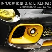 ABARTH500,595/695 �ɥ饤�����ܥ����ե���ȥե����������ȥ��С�(��������������) for ���꡼��4�ʹ������� by ALTeena