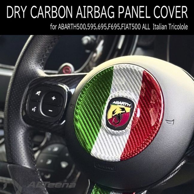 ABARTH500,595/695 �ɥ饤�����ܥ��������Хå��ѥͥ륫�С�(�����������ꥢ��ȥꥳ�����쥫�顼) for ���꡼��1-6 by ALTeena