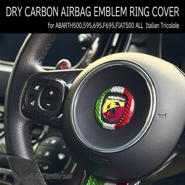 ABARTH500,595/695 �ɥ饤�����ܥ��������Хå�����֥���󥰥��С�(�����������ꥢ��ȥꥳ�����쥫�顼) for ���꡼��1-6 by ALTeena