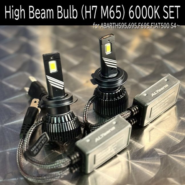 High Beam Headlights Bulb(H7 M65) for ABARTH595,695��F695,FIAT500 S4�� by ALTeena(����ƥ�����)