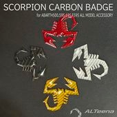 CARBON SCORPION BADGE(�����ܥ󥵥���Хå�) by ALTeena