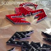 CARBON SCORPION BADGE(�����ܥ󥵥���Хå�) by ALTeena