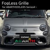 �ե����쥹�����Version2 for ABARTH595/695 ���꡼��4��(�ե����쥹���å�)