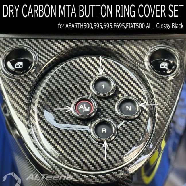 DRY CARBON製 MTAボタンリングカバー(グロスブラック932) for