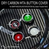DRY CARBON�� MTA�ܥ��󥫥С�PART2(�����ꥢ��ȥꥳ�����쥫�顼) ABARTH500,595/695 for ALL by ALTeena