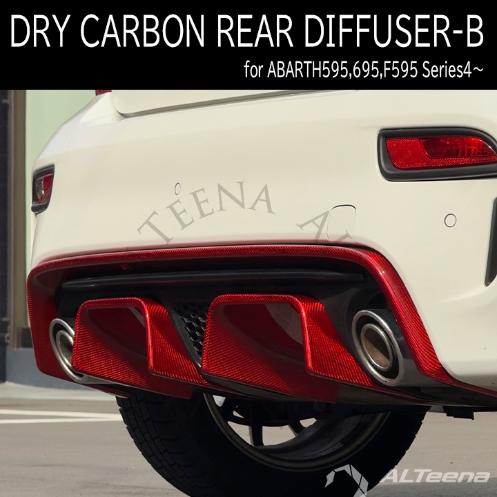 ヨ*う様 ALTeena for ABARTH テールランプ ALTeena for ABARTH/FIAT/ALFA ROMEO