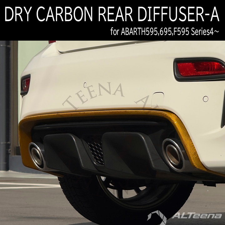 ALTeena for ABARTH/FIAT/ALFA ROMEO
