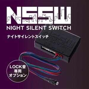 元祖ドミニクサウンド、ドミニクサイレン＆ハリウッド映画のように