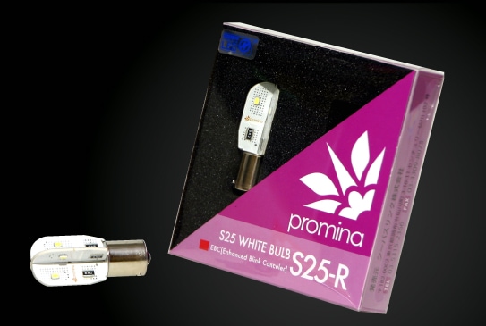 【在庫処分30%OFFセール】promina LED PM009/S25-R
