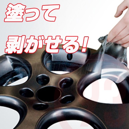 2025年最新】MRFマシニングローラーの人気アイテム - メルカリ