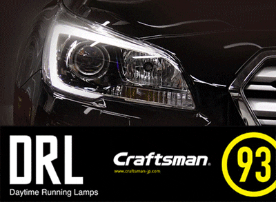 受注販売]SUBARU DRL KIT TYPE1.1（デイタイムランニングランプ