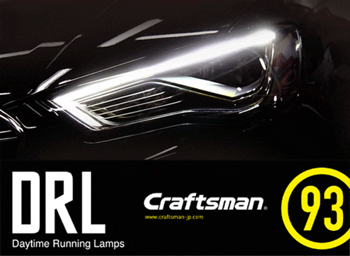 [��������]AUDI DRL KIT Mk3 �ʥǥ���������˥󥰥��ס�Craftsman Original