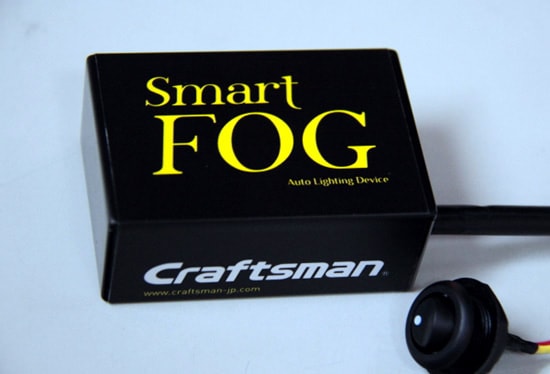 SmartFOG BMW TYPE-1