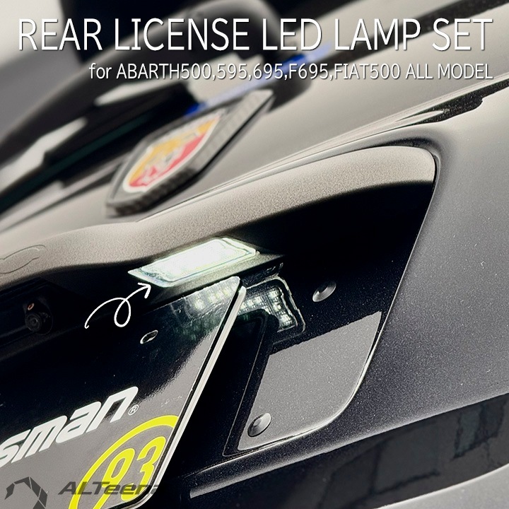 LED�ꥢ�饤���󥹥��� for ABARTH/FIAT by ALTeena(����ƥ�����)