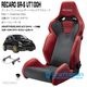 �ں߸ˤ���/��������̵����RECARO SR-S UT100H �ҡ������դ� 81-120.21.647-0 Red��Charcoal Gray �� ABARTH595,695���ѥ��ݡ��ĥե졼�ॻ�å�����