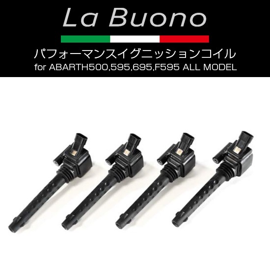 ����������Τߡ�La Buono �ѥե����ޥ󥹥����˥å���󥳥��� for ABARTH500,595,695��F595 ALL MODEL