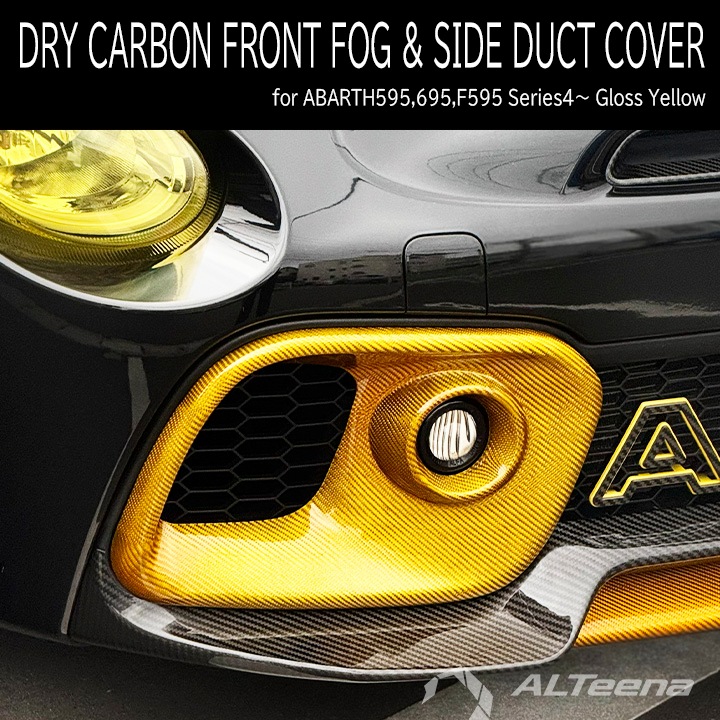 ABARTH500,595/695 �ɥ饤�����ܥ����ե���ȥե����������ȥ��С�(��������������) for ���꡼��4�ʹ������� by ALTeena