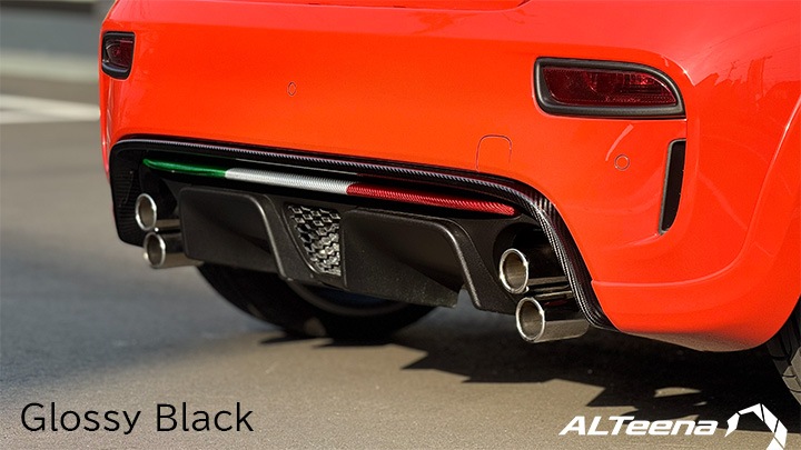 ABARTH �ɥ饤�����ܥ����ꥢ�ǥ��ե塼����A for ABARTH595,695���꡼��4�ʹ������� by ALTeena