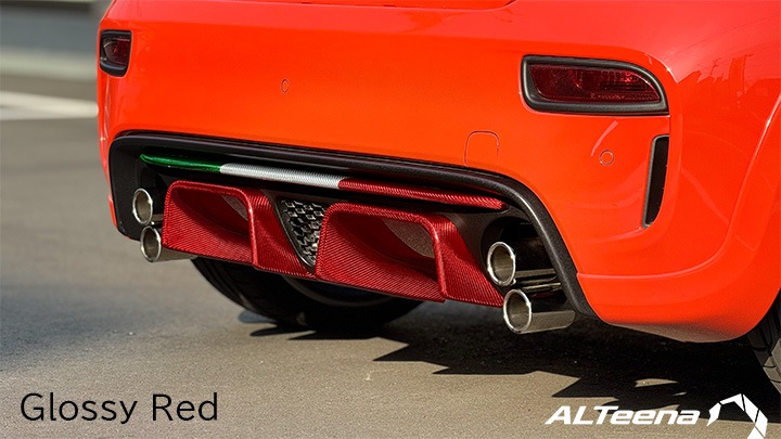 ABARTH �ɥ饤�����ܥ����ꥢ�ǥ��ե塼����B for ABARTH595,695���꡼��4�ʹ������� by ALTeena