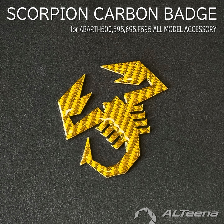 CARBON SCORPION BADGE(�����ܥ󥵥���Хå�) by ALTeena