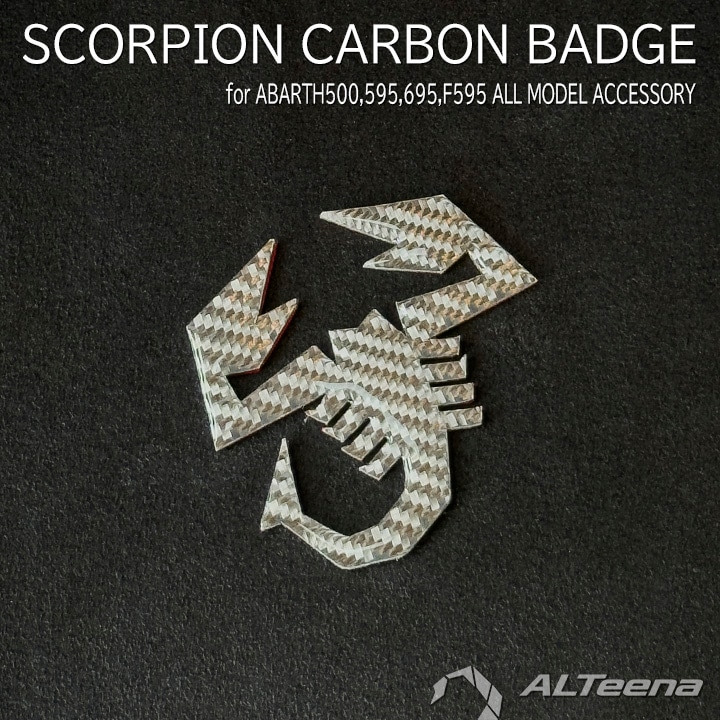CARBON SCORPION BADGE(�����ܥ󥵥���Хå�) by ALTeena