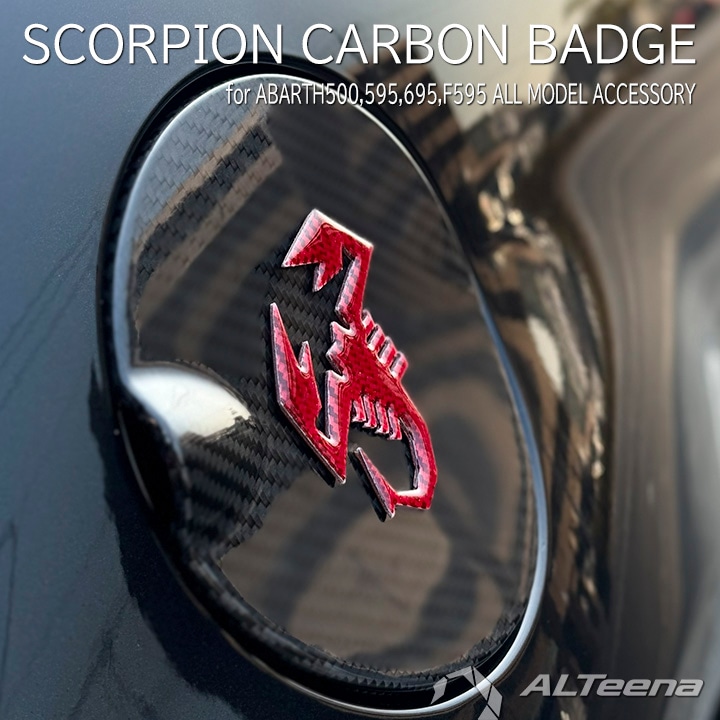 CARBON SCORPION BADGE(�����ܥ󥵥���Хå�) by ALTeena