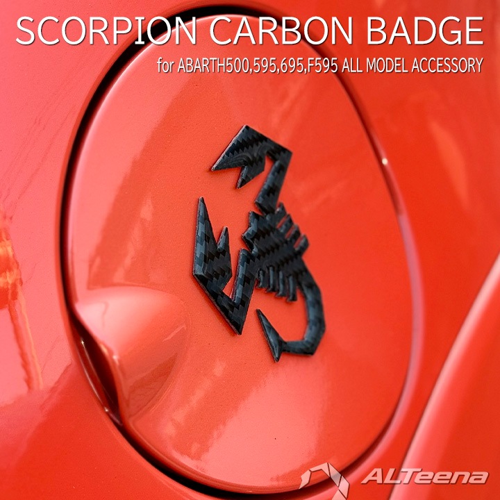 CARBON SCORPION BADGE(�����ܥ󥵥���Хå�) by ALTeena