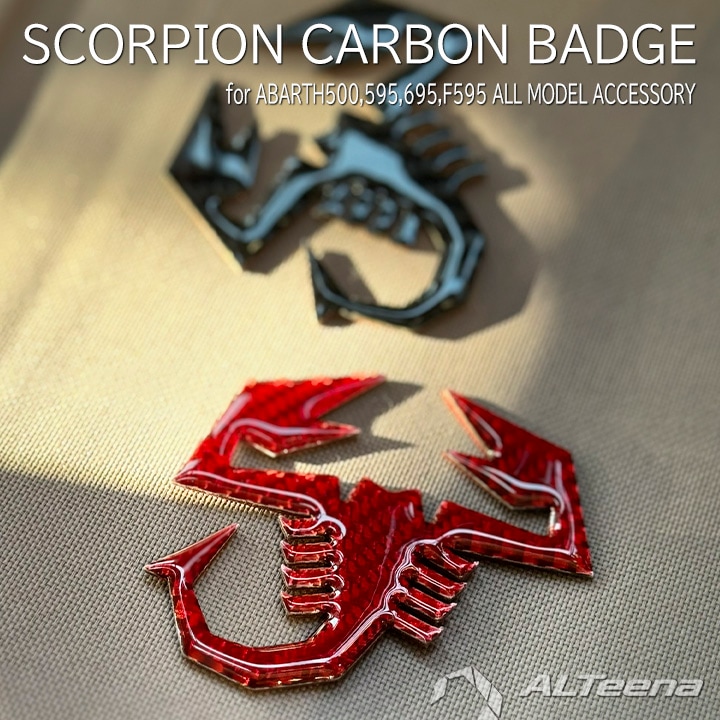 CARBON SCORPION BADGE(�����ܥ󥵥���Хå�) by ALTeena