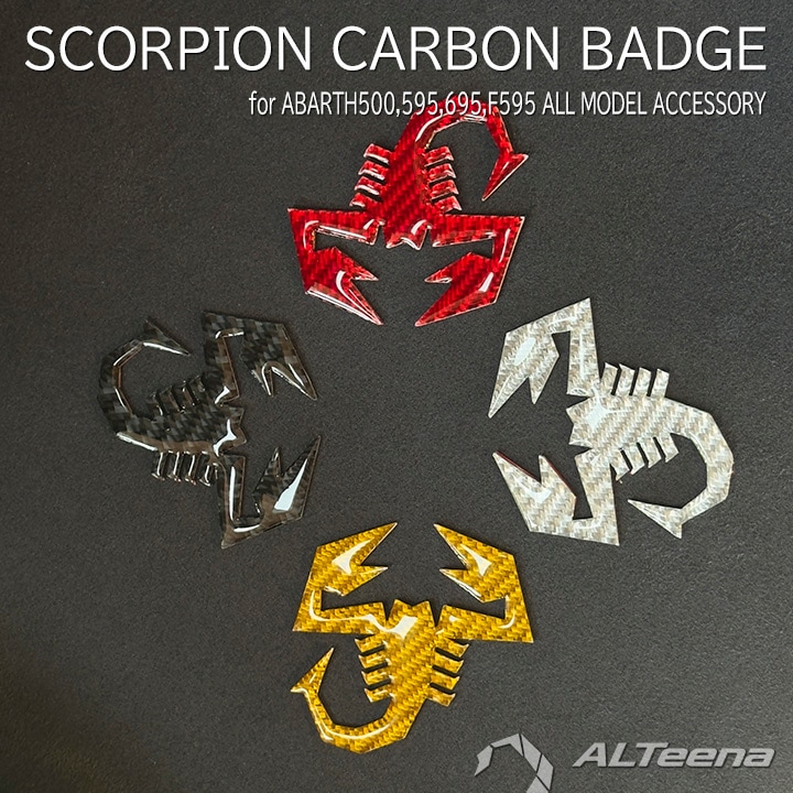 CARBON SCORPION BADGE(�����ܥ󥵥���Хå�) by ALTeena