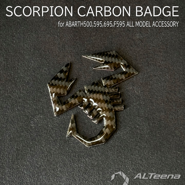 CARBON SCORPION BADGE(�����ܥ󥵥���Хå�) by ALTeena