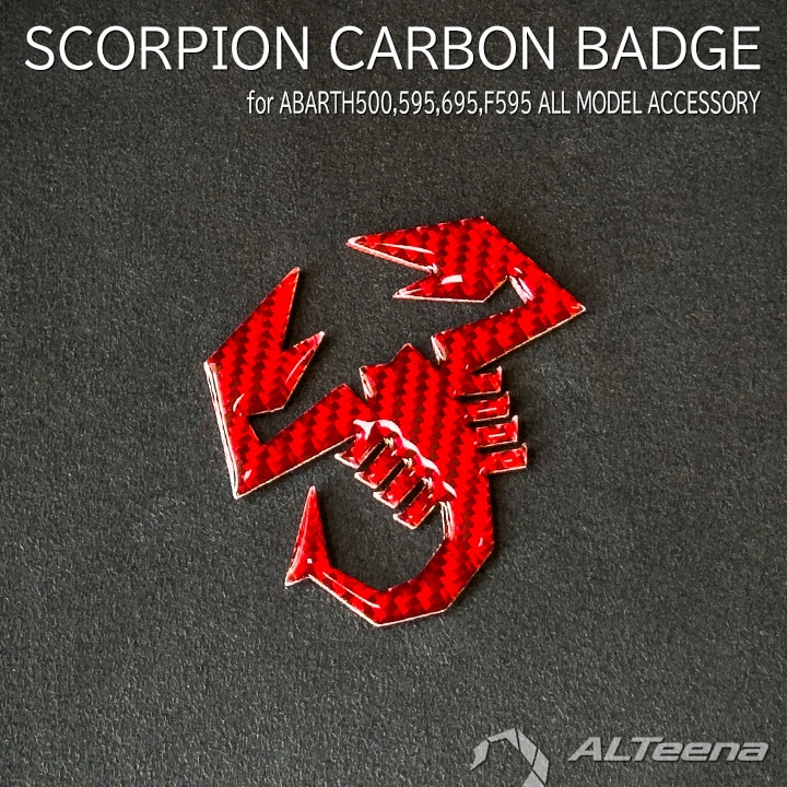 CARBON SCORPION BADGE(�����ܥ󥵥���Хå�) by ALTeena