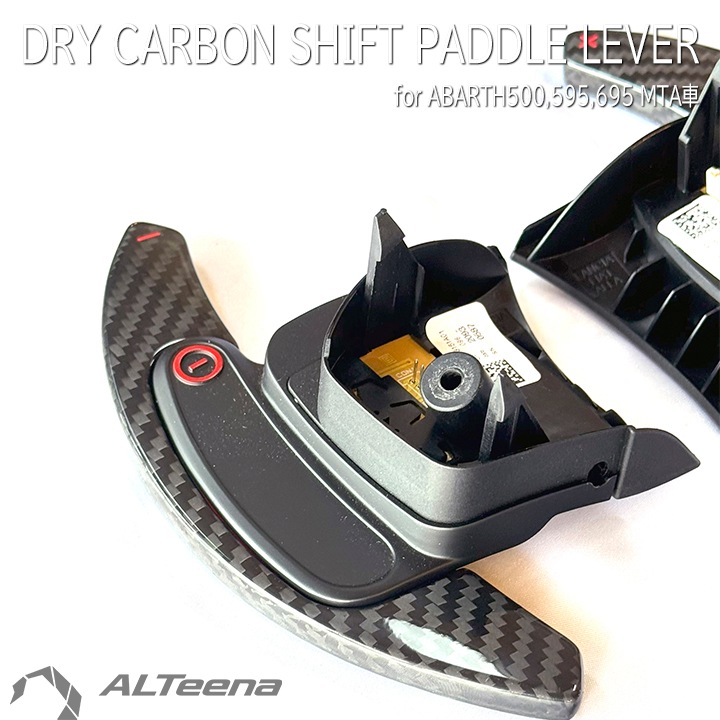 ABARTH500,595/695 �ɥ饤�����ܥ���MTA���ƥ���󥰥ѥɥ륷�եȥ�С� for ���꡼��4�ʹ������� by ALTeena