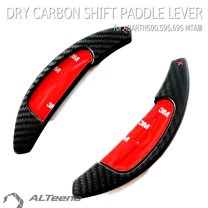 ABARTH500,595/695 �ɥ饤�����ܥ���MTA���ƥ���󥰥ѥɥ륷�եȥ�С� for ���꡼��4�ʹ������� by ALTeena
