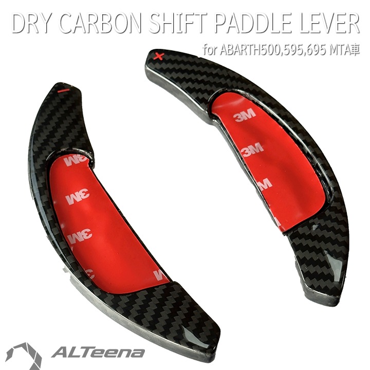 ABARTH500,595/695 �ɥ饤�����ܥ���MTA���ƥ���󥰥ѥɥ륷�եȥ�С� for ���꡼��4�ʹ������� by ALTeena
