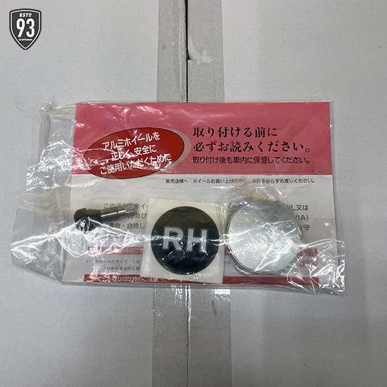 ��50��OFF�������RH�ޥ����饤��8.5��18 +42 5/112 �����ѡ����󥱥���(���󥱡���)����С�4�ܥ��å�