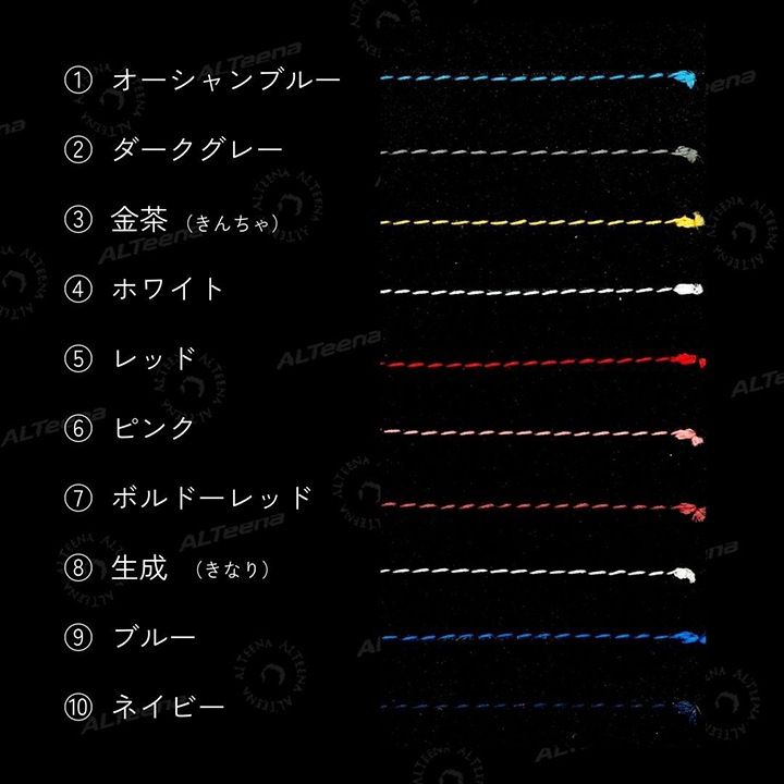 ABARTH500,595,695 ���å���ޥå� by ALTeena