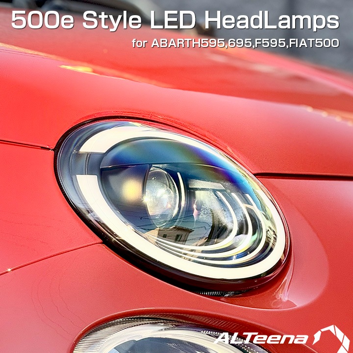 ��Ź�޼��դ�/UP DATE�ǡ�FIAT/ABARTH500e Style Full LED�إåɥ饤�ȥ��å� for ABARTH500,595,695,F595,FIAT500