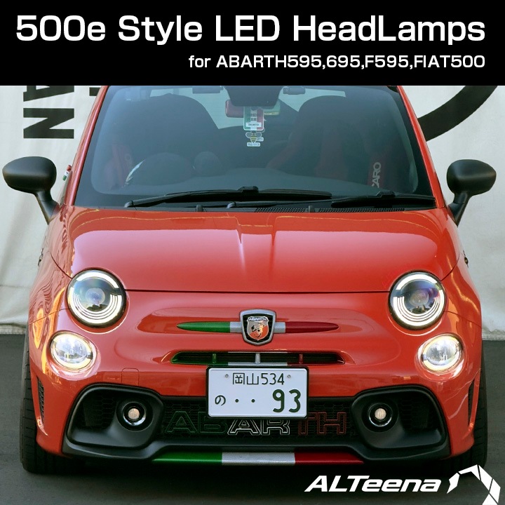 ��Ź�޼��դ�/UP DATE�ǡ�FIAT/ABARTH500e Style Full LED�إåɥ饤�ȥ��å� for ABARTH500,595,695,F595,FIAT500