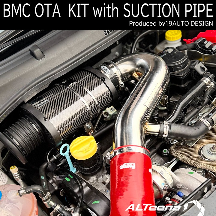 ����������Τߡ�BMC OTA KIT and STAINLESS SUCTION PIPE for ABARTH500/595/695 